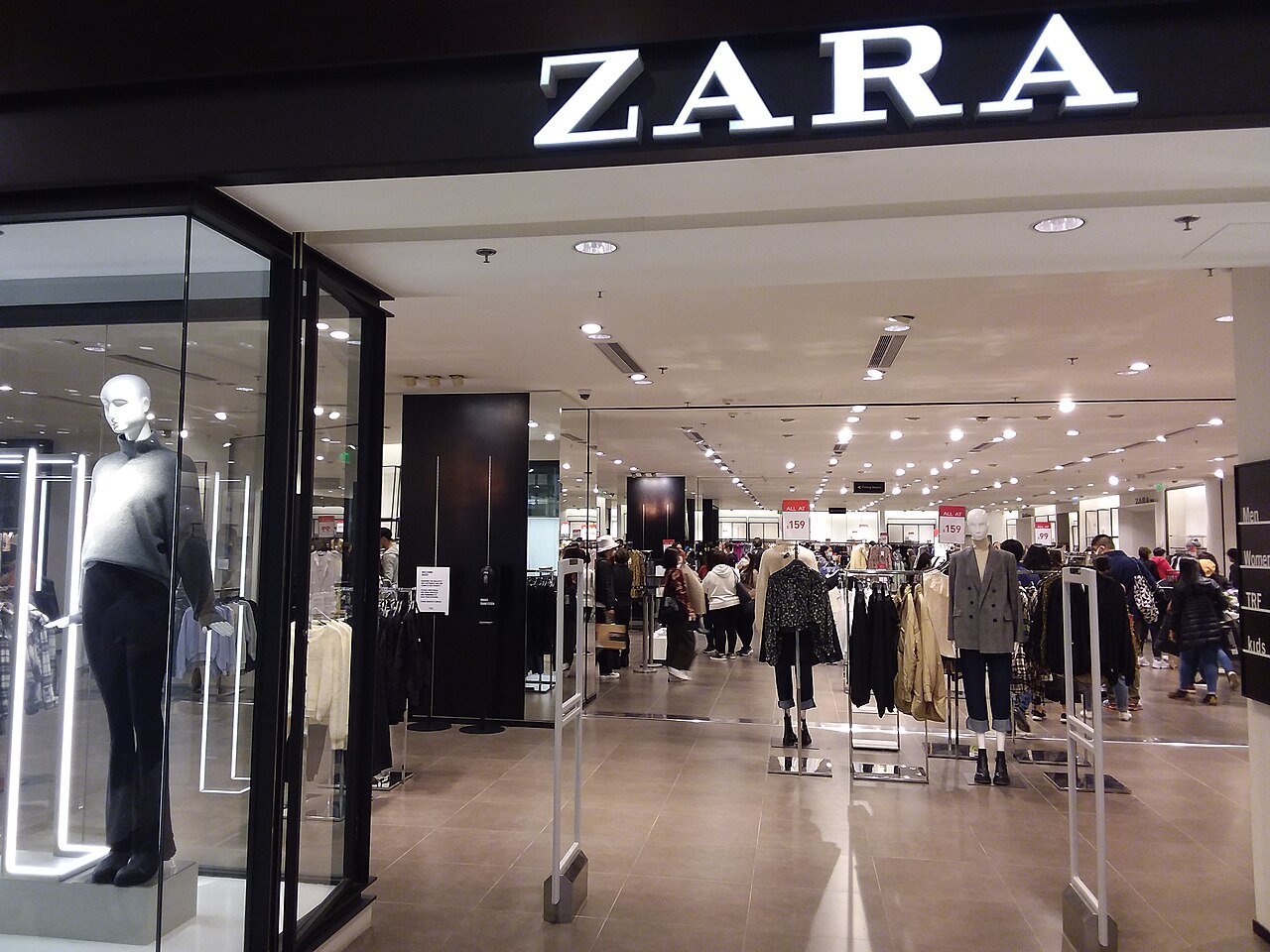 Histoire du logo Zara : typographie et refonte 2019
