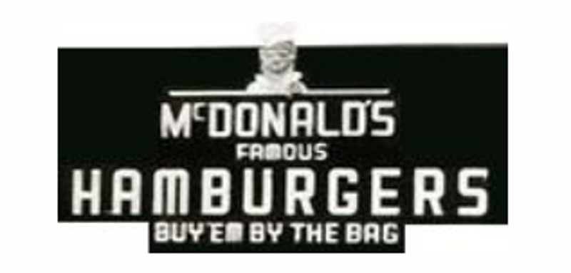 Premier logo McDonalds de 1948, avant les arches dorées