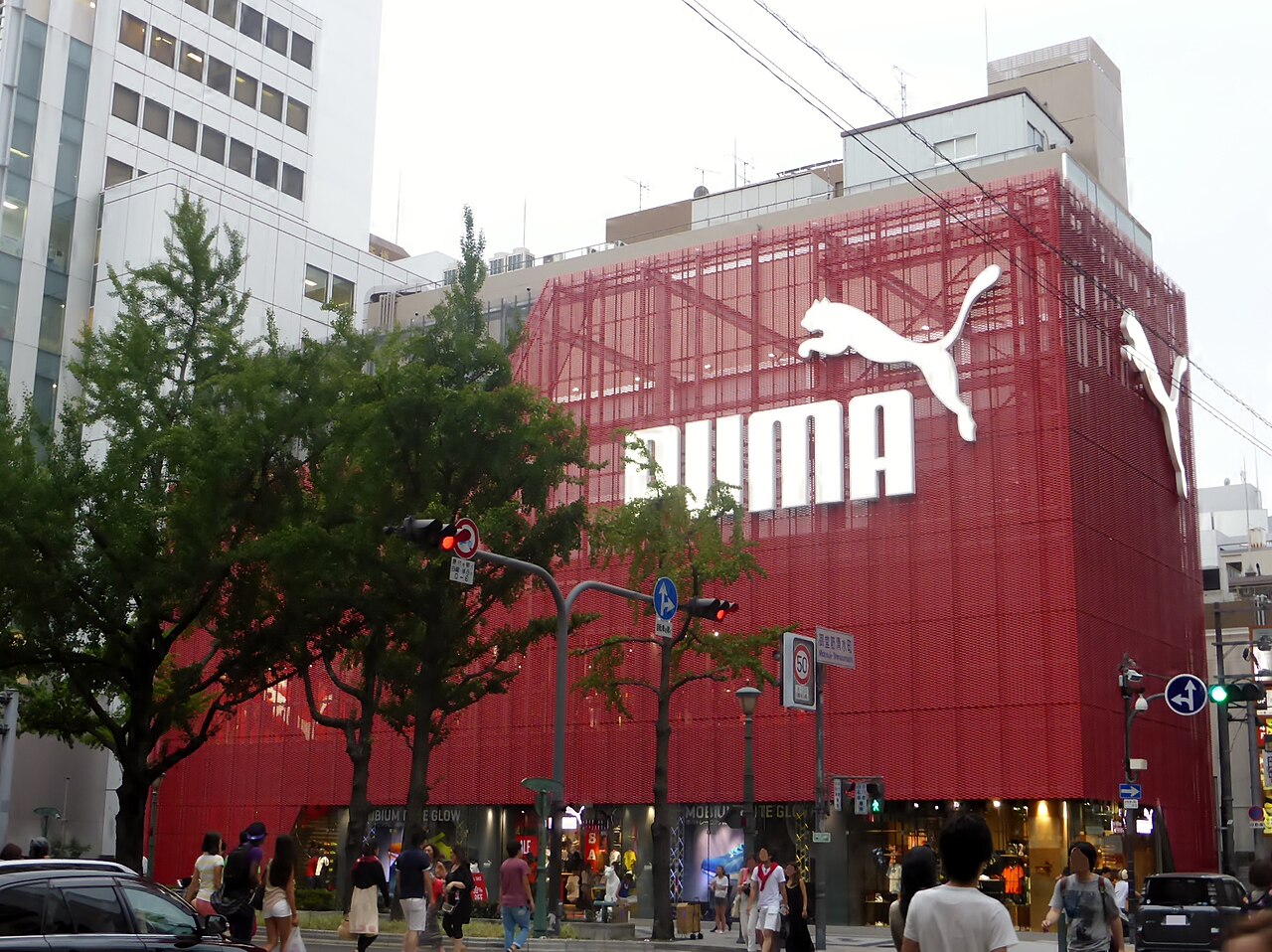 Histoire du logo Puma : le félin bondissant